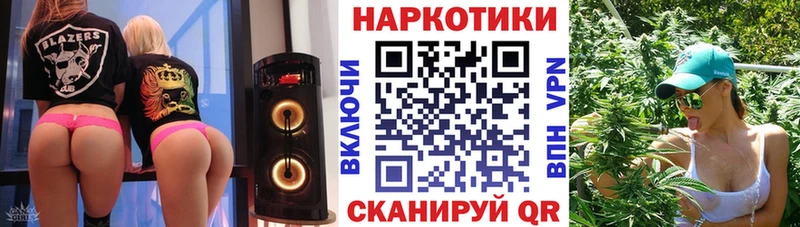 Амфетамин Новохопёрск