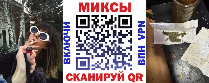 сайты даркнета формула  Новохопёрск  Бутират BDO 33%  где продают  