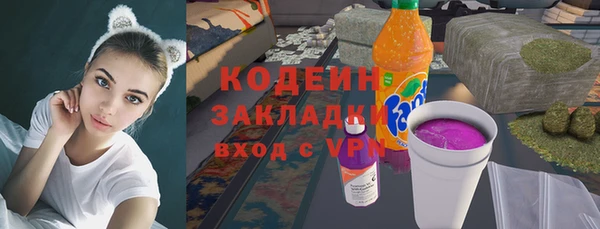 jwh Гусиноозёрск