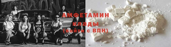 стаф Гусев
