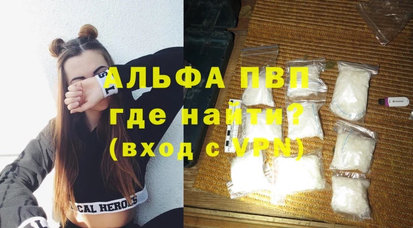 jwh Гусиноозёрск