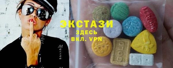 jwh Гусиноозёрск