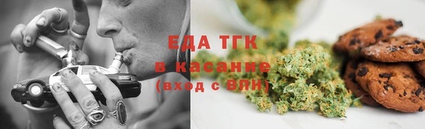 jwh Гусиноозёрск
