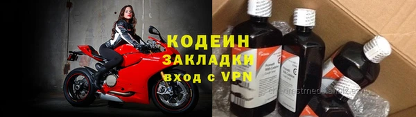 jwh Гусиноозёрск