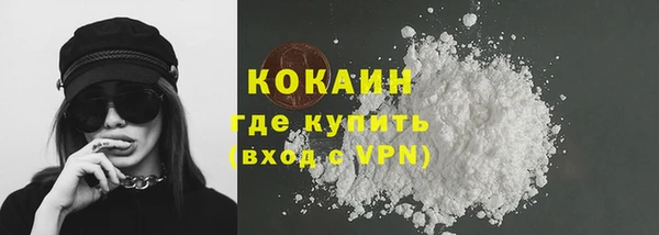 jwh Гусиноозёрск