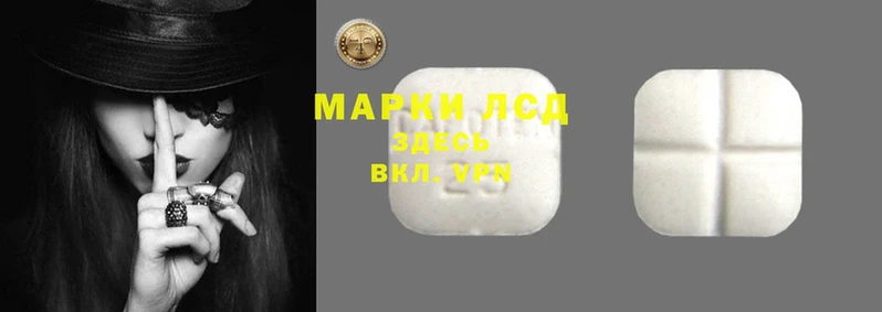 альфа пвп VHQ Гусь-Хрустальный