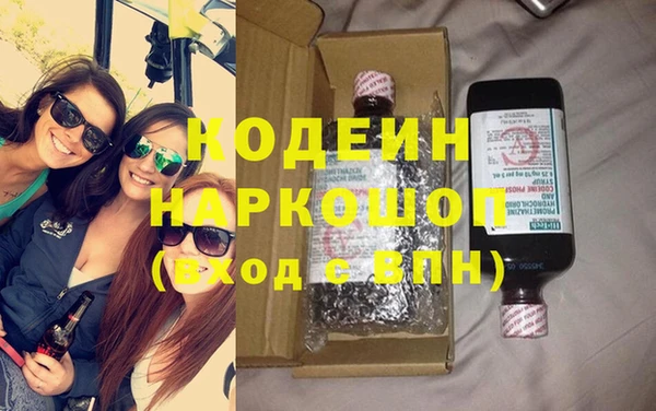 дистиллят марихуана Нефтегорск