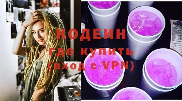 jwh Гусиноозёрск