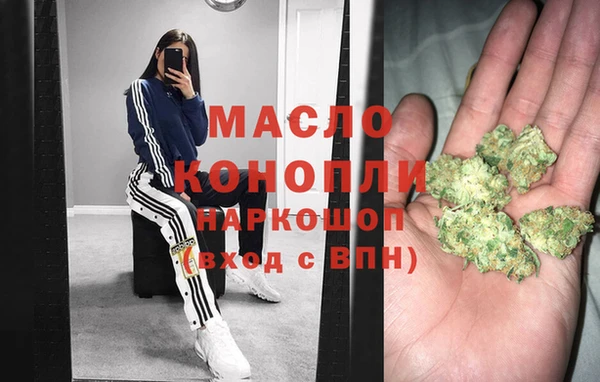 jwh Гусиноозёрск