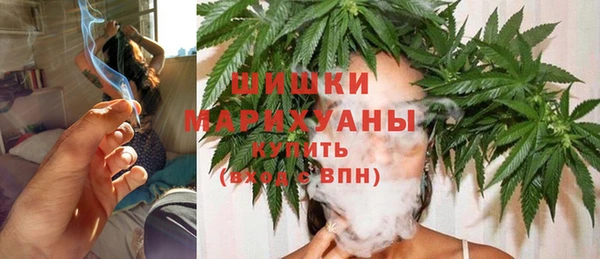 таблы Нефтекумск