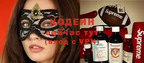 jwh Гусиноозёрск