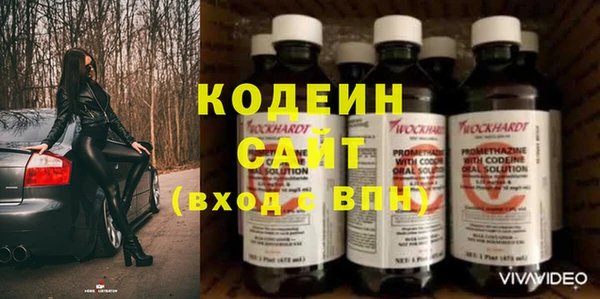 jwh Гусиноозёрск