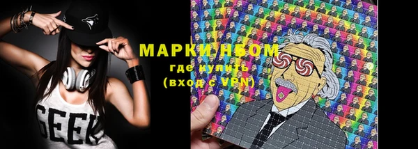 jwh Гусиноозёрск