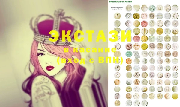 mdma Хадыженск