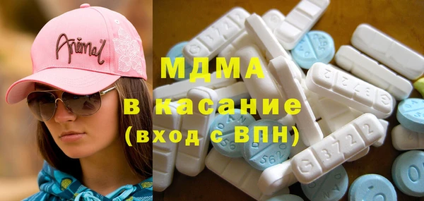 стаф Гусев