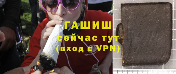 стаф Гусев